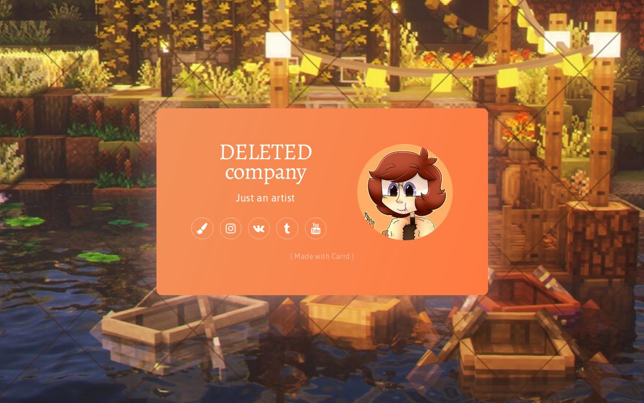 deleted-company